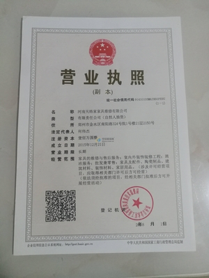匠心还原价值 河南天皓家家具维修的匠心传承与工艺之道