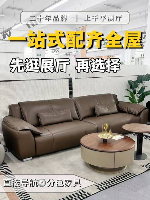 漳州人居生活感悟:家具不用贵,贴合本地潮湿气候才最实用